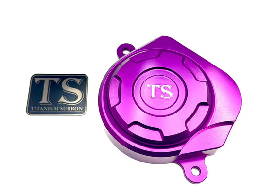 Aluminum Motor Cover for Surron, E-Ride Pro and Segway